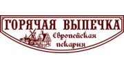 Уральская хлебная компания, ТД