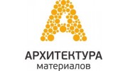 НПП «Архитектура материалов»