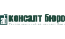 ab Консалт Бюро