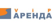 Вип-Аренда