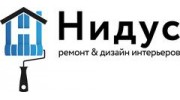 Нидус