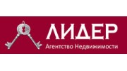 АН Лидер