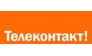 Тelecontact