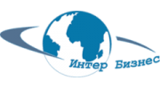 Интер Бизнес