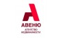 Авеню