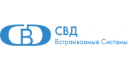 СВД Встраиваемые Системы