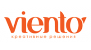 Виенто