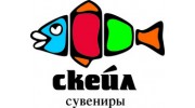 Фирма СКЕЙЛ