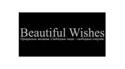 Beautiful Wishes