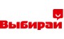 Журнал «Выбирай», Сочи