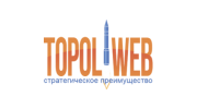 Тополь Веб