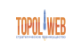 Тополь Веб