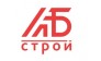 АБ Строй