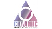 СКАЛИНС