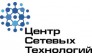 Центр Сетевых Технологий