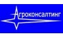 Агроконсалтинг