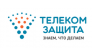 Телеком-Защита