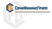 СочиФинансГрупп