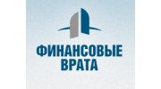 Финансовые врата