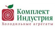 Комплект Индустрия