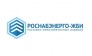 РОСНАБЭНЕРГО – ЖБИ