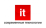 Современные технологии