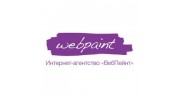 WebPaint