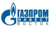 Газпром инвест Восток