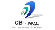 СВ-мед