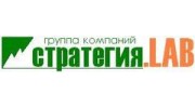 Cтратегия.Lab
