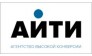 АйТи