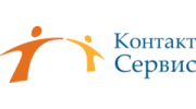 Контакт-Сервис