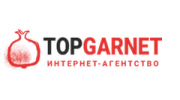 Гранат