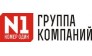 НОМЕР ОДИН