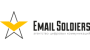 EmailSoldiers