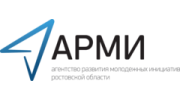 ГАУ РО Агентство развития молодежных инициатив