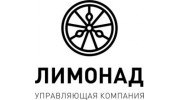УК Лимонад