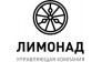 УК Лимонад
