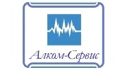 Алком-Сервис