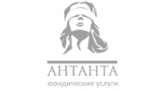 Юридическая Компания Антанта