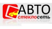 Стеклосеть-Авто