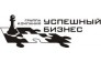 Успешный бизнес