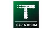 Тесла-Пром