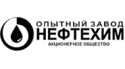 Опытный завод Нефтехим