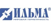 ИЛЬМА