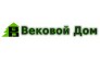 Строительная компания Вековой Дом