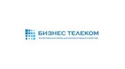 БИЗНЕС ТЕЛЕКОМ