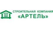 Артель