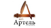 Софт Артель