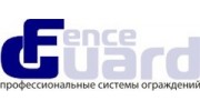 Профессиональные системы ограждения